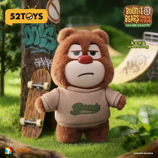 52TOYS盲盒 商品图0