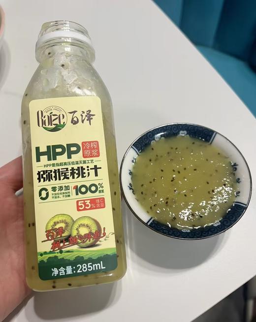 百泽猕猴桃汁一箱 商品图2