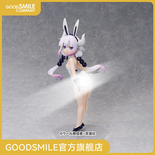 【GSC预售定金】1/4标准比例 康娜 裸足兔女郎Ver.小林家的龙女仆 商品图0