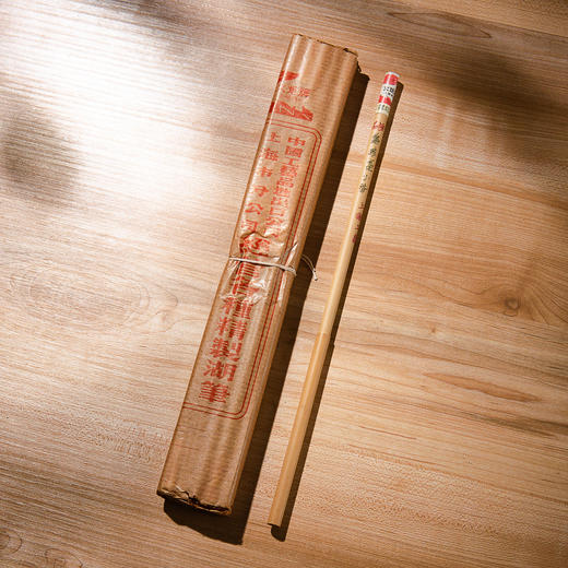 80年代火炬牌“极品鸡狼毫小楷”老毛笔（一支） 商品图1