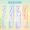 日本Pentel派通花卉第二弹黑色中性笔 商品缩略图1