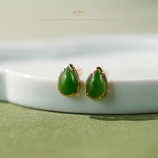 「婉尒」金镶碧玉耳钉 商品图1