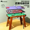 mobee台球桌家用儿童多功能游戏桌室内迷你台球+乒乓球+跳棋+保龄球+冰壶五合一男孩女孩玩具 商品缩略图5