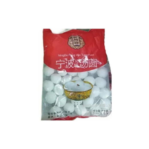 御厨坊宁波风味汤圆1000g 商品图0