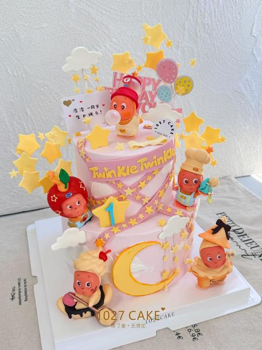 1027CAKE | 双层蛋糕    星星人 可可爱爱（提前1-2天预订） 商品图2