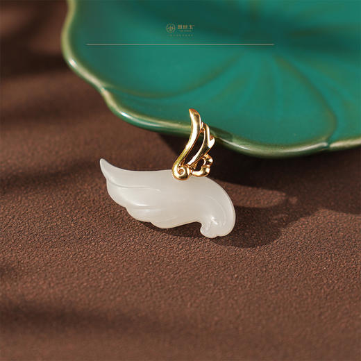 「岚羽」金镶羊脂玉吊坠 商品图1
