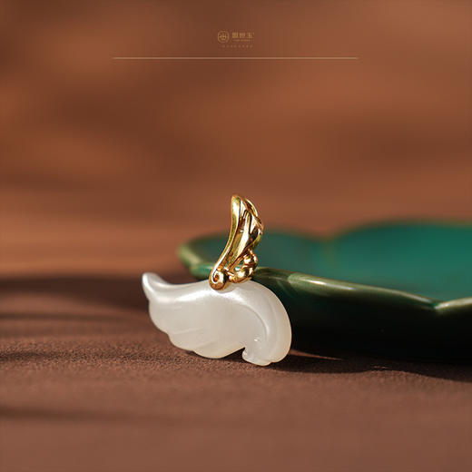 「岚羽」金镶羊脂玉吊坠 商品图4