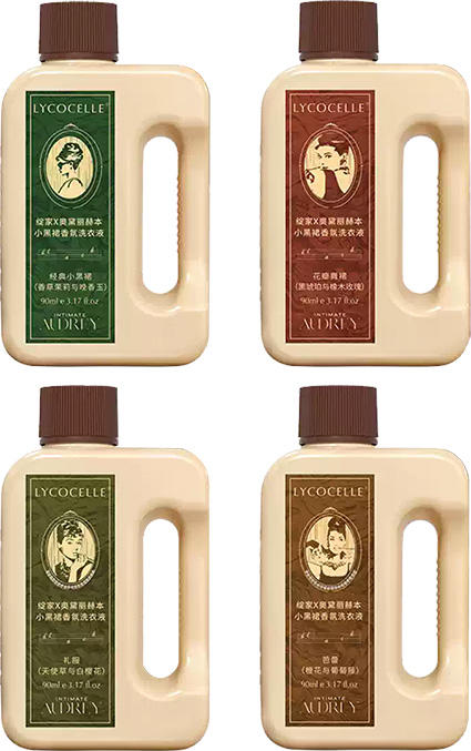 绽家奥黛丽赫本小黑裙香氛洗衣液90ml（芭蕾）（橙花与葡萄滕） 商品图2