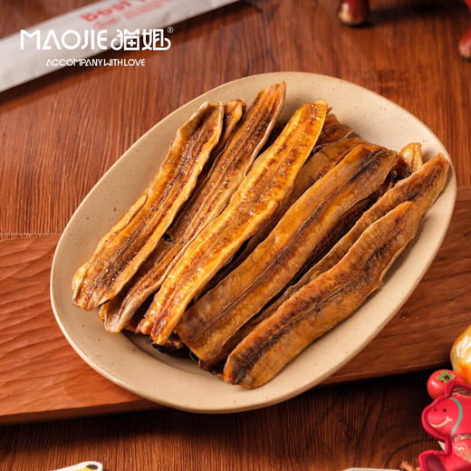 【邮寄】烤香蕉干 商品图1