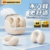 【京东热销评论2W+】魔声（Monster）XKT29 不入耳开放式运动无线蓝牙耳夹耳机 商品缩略图0