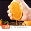【助农】新溪源 秭归红纽荷尔9斤 果径大于等于85mm 商品缩略图4