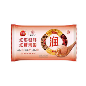 三全红枣银耳红糖汤圆300g（15颗）