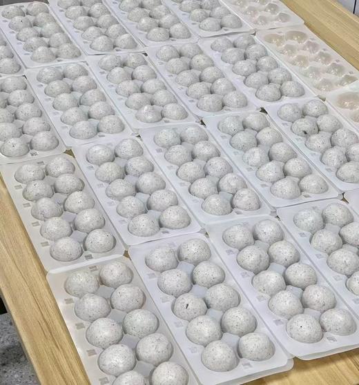 黑芝麻汤圆 商品图0