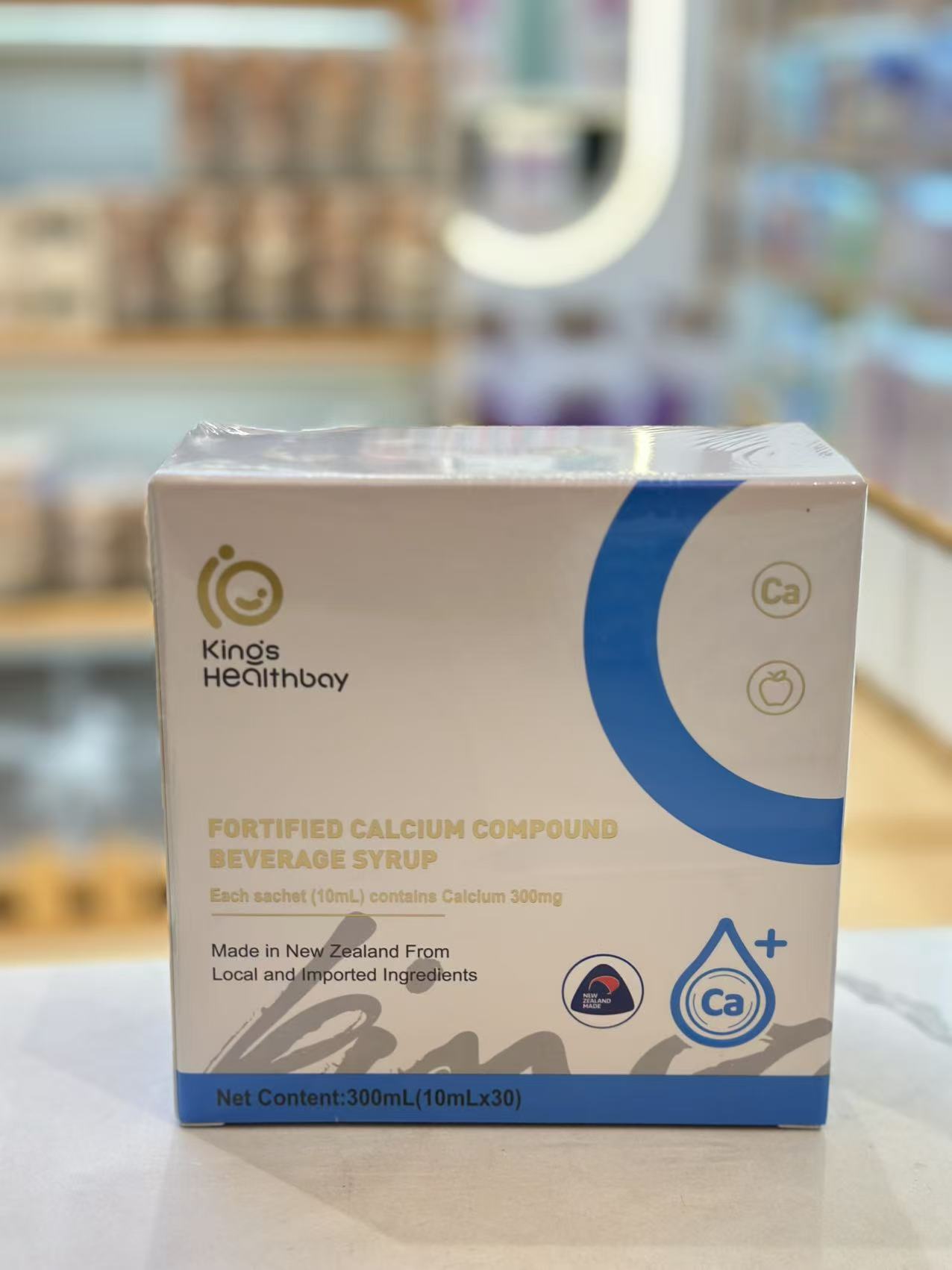 美国Kings Healthbay金斯健贝强化钙Ca61616