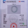 派瑞翡翠 翡翠手镯 糯种 绿色 商品缩略图4