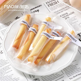 【邮寄】猫舌卷