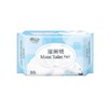 XCY080 /XSE080心相印80片湿厕纸 商品缩略图0