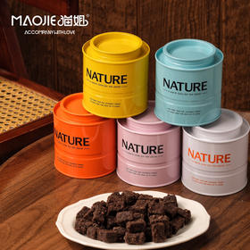 【邮寄】跳跳糖布朗尼（含着吃有跳的感觉哦~）