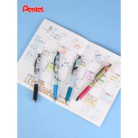 日本PentelBLN75蜡笔小新限定款卡通速干按动中性笔黑色0.5mm