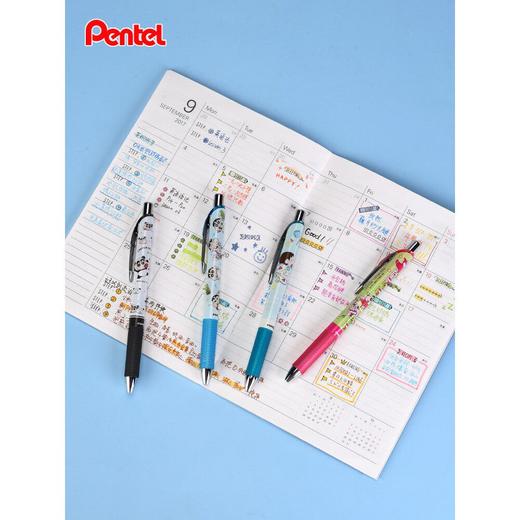 日本PentelBLN75蜡笔小新限定款卡通速干按动中性笔黑色0.5mm 商品图0