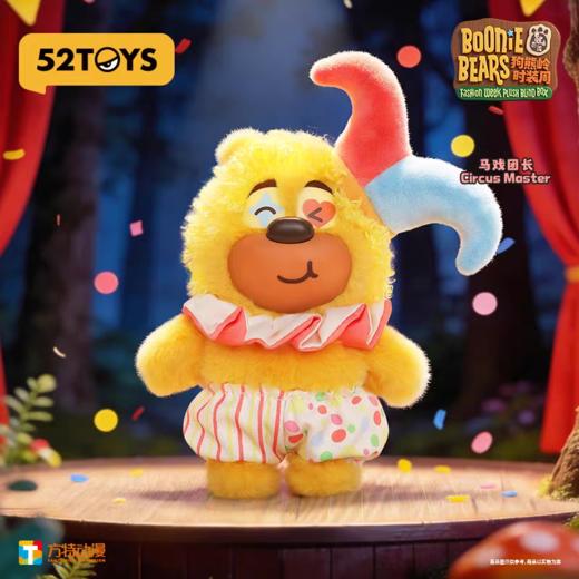 52TOYS盲盒 商品图3