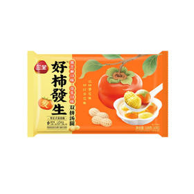 三全好事发生黑芝麻+花生汤圆180g（10粒）