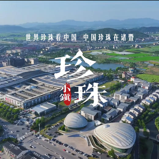 【女神节首选】天然淡水珍珠 设计款手链 诸暨直发 一物一证 假一赔十 下单即送珍珠粉！ 商品图1