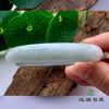派瑞翡翠 翡翠手镯 糯种 绿色 商品缩略图2