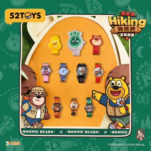 52TOYS盲盒 商品图8