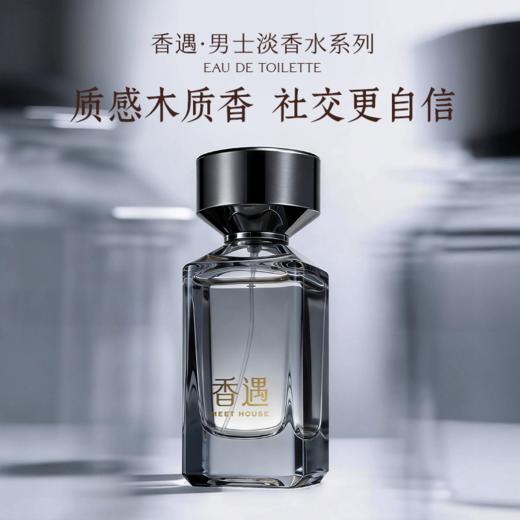 温度50ml 商品图4
