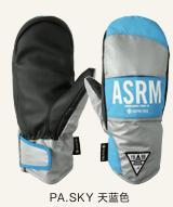 26/27ASRM手套DGMA 商品图0