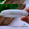 派瑞翡翠 翡翠手镯 糯种 绿色 商品缩略图2