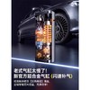 倍思 超迷你Pro无线车载充气泵 星耀黑 便携式汽车用电动打气筒  轮胎车用加气宝 商品缩略图1