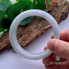 派瑞翡翠 翡翠手镯 糯种 绿色 商品缩略图3