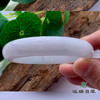 派瑞翡翠 翡翠手镯 糯种 白色 商品缩略图2