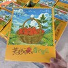 香芒皇后黄千禧 爆汁高糖小番茄 商品缩略图6