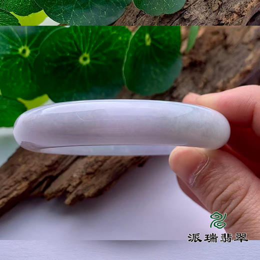派瑞翡翠 翡翠手镯 糯种 紫色 商品图2