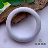 派瑞翡翠 翡翠手镯 糯种 紫色 商品缩略图1