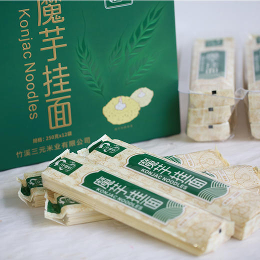 中峰贡  魔芋挂面魔芋面 3kg（205g*12袋）/提【全国包邮，部分地区除外】 商品图0