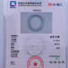 派瑞翡翠 翡翠手镯 糯种 绿色 商品缩略图4