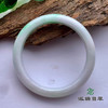 派瑞翡翠 翡翠手镯 糯种 绿色 商品缩略图1