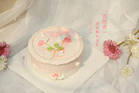 花想容·茉莉酸奶蛋糕（可备注少糖）