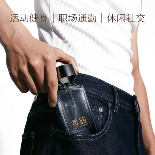 温度50ml 商品图3