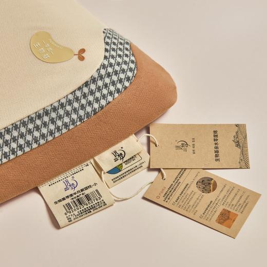 远梦生物基零度半月蔚蓝枕-小/中/大（英伦米色） 商品图5