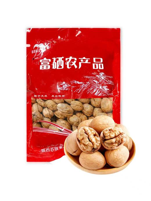 安康富硒核桃500g 商品图0