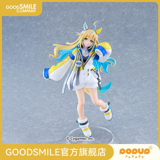 【GSC预售定金】POP UP PARADE 新宇宙 L size 手办模玩 赛马娘 Pretty Derby 商品图0