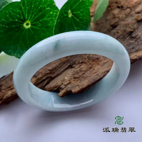 派瑞翡翠 翡翠手镯 糯种 绿色