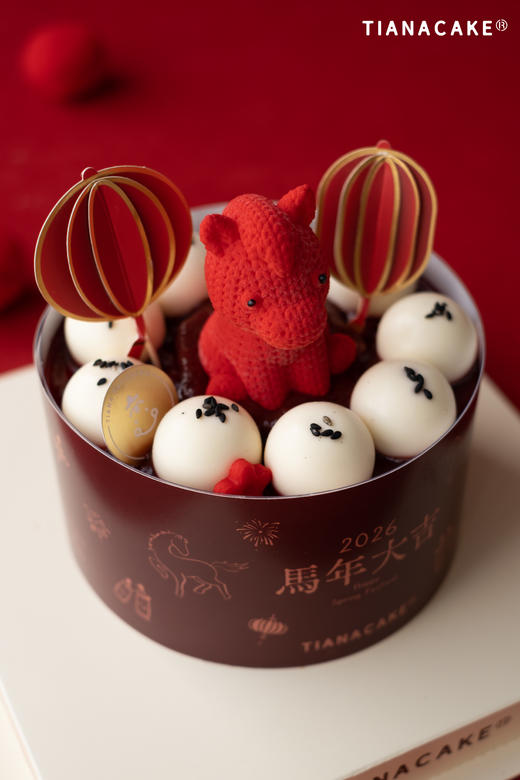 2026元宵喜乐【福马迎元宵】 商品图3