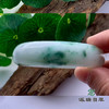 派瑞翡翠 翡翠手镯 糯种 绿色 飘花 商品缩略图2