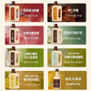 绽家四季繁花香氛洗衣液600ml（白兰花与栀子花） 商品缩略图1